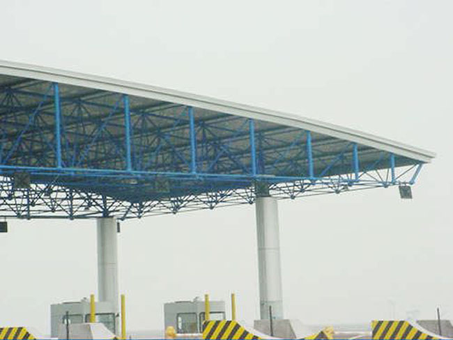 海伦收费站网架工程